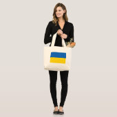 Vlag van Oekraïne Grote Tote Bag (Voorkant (model))