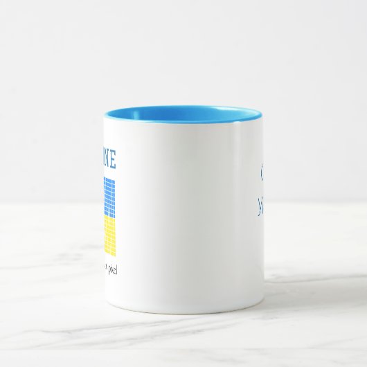 Vlag van OEKRAÏNE Mok (Midden)