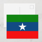 Vlag van Ogaden Briefkaart (Voorkant / Achterkant)