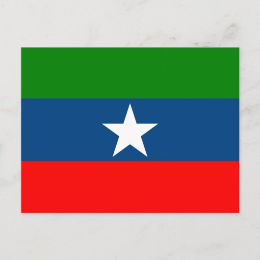Vlag van Ogaden Briefkaart (Voorkant)
