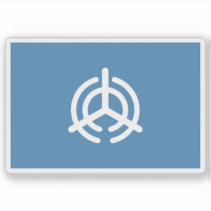 Vlag van Oita stad (Oita), Oita, Japan Sticker