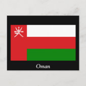 Vlag van Oman Briefkaart (Voorkant)