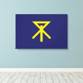Vlag van Osaka (Japan) Canvas Afdruk (Insitu (Houten vloer))
