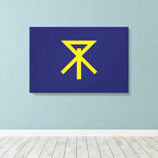 Vlag van Osaka (Japan) Canvas Afdruk (Insitu (Houten vloer))