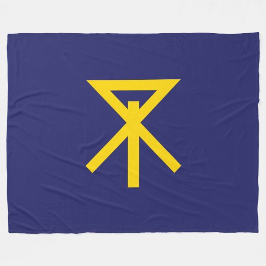Vlag van Osaka (Japan) Fleece Deken (Voorkant (Horizontaal))
