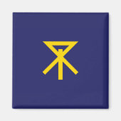 Vlag van Osaka (Japan) Magneet (Voorkant)