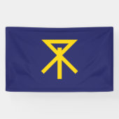 Vlag van Osaka (Japan) Spandoek (Horizontaal)