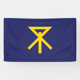 Vlag van Osaka (Japan) Spandoek