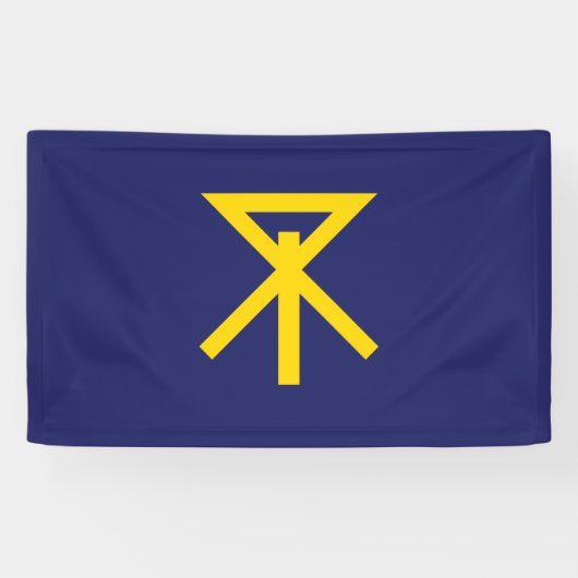 Vlag van Osaka (Japan) Spandoek (Horizontaal)