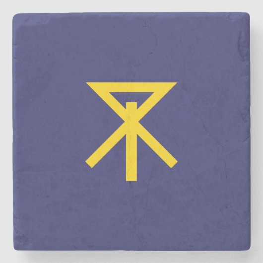 Vlag van Osaka (Japan) Stenen Onderzetter (Voorkant)