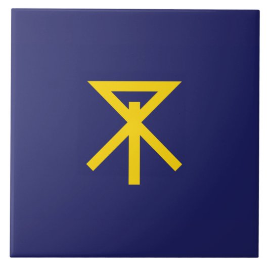 Vlag van Osaka (Japan) Tegeltje (Voorkant)
