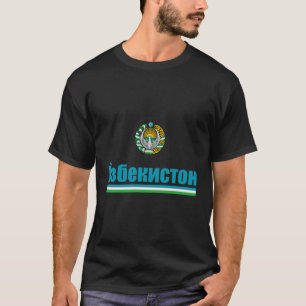 Vlag van Ozbekiston Oezbeekse souvenirrepubliek Oe T-shirt