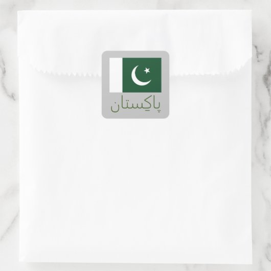 Vlag van Pakistan Vierkante Sticker (Tas)