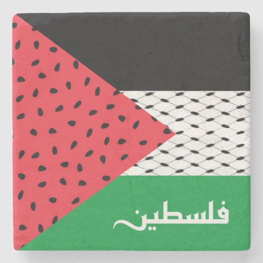 Vlag van Palestina Stenen Onderzetter (Voorkant)