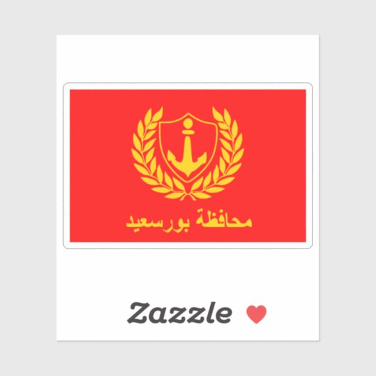 Vlag van Port Said, Egypte Sticker (Vel)