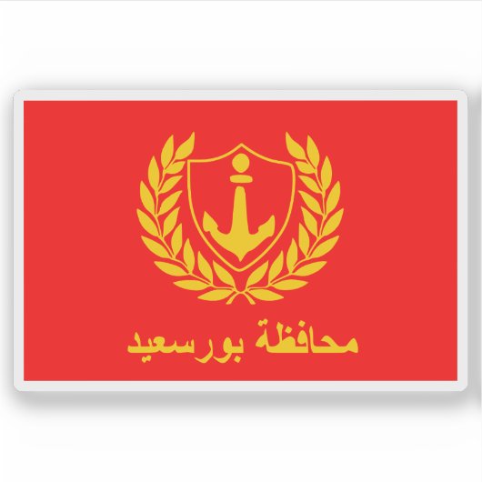 Vlag van Port Said, Egypte Sticker (Voorkant)