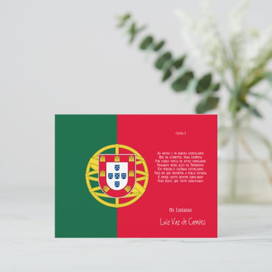 Vlag van Portugal voor de feestdag in Portugal Briefkaart (Staand voorkant)