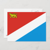 Vlag van Primorsky krai Briefkaart (Voorkant / Achterkant)