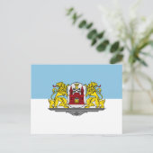 Vlag van Riga, Briefkaart Letland (Staand voorkant)