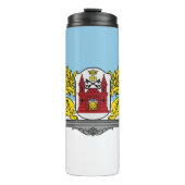 Vlag van Riga, Letse thermische getumbler Thermosbeker (Voorkant)