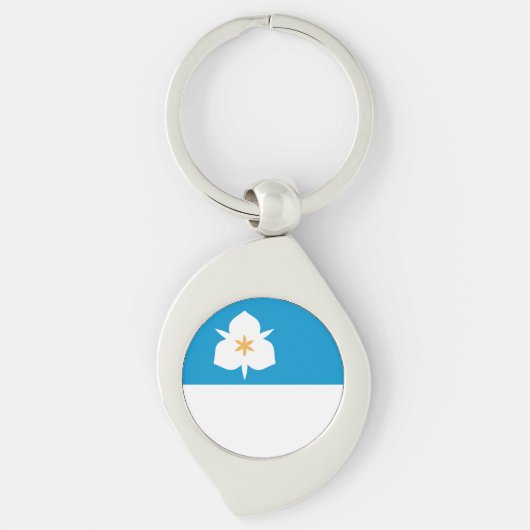 Vlag van Salt Lake City, Utah Sleutelhanger (Voorkant)