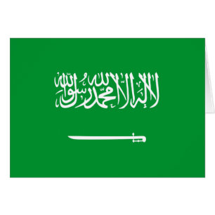 Vlag van Saudi-Arabië