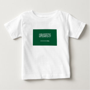 Vlag van Saudi-Arabië
