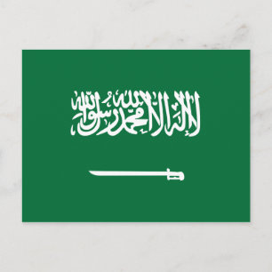 Vlag van Saudi-Arabië Briefkaart