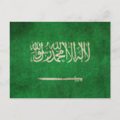  vlag van Saudi-Arabië Briefkaart (Voorkant)