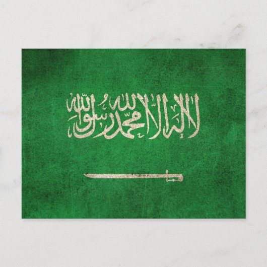  vlag van Saudi-Arabië Briefkaart (Voorkant)