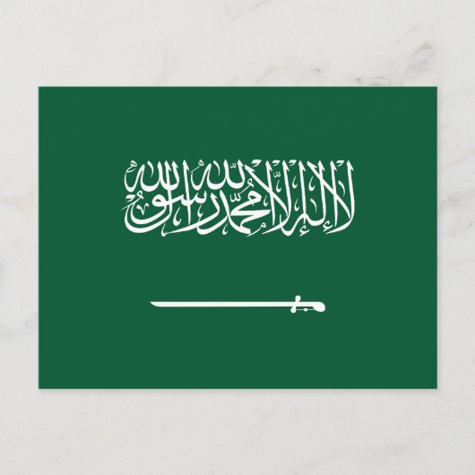 Vlag van Saudi-Arabië Briefkaart (Voorkant)