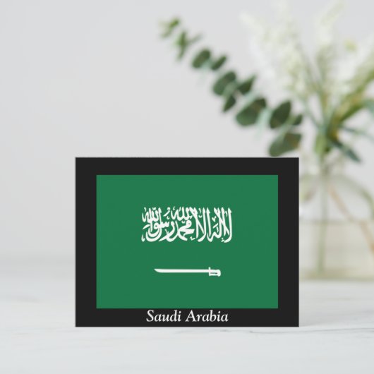 Vlag van Saudi-Arabië Briefkaart (Staand voorkant)