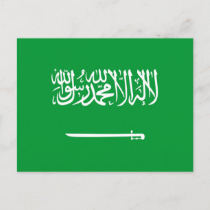 Vlag van Saudi-Arabië Briefkaart