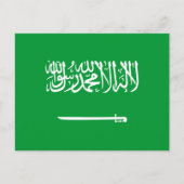 Vlag van Saudi-Arabië Briefkaart (Voorkant)