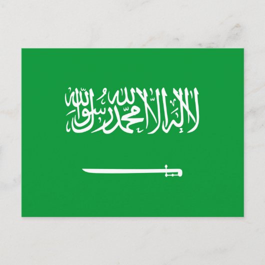 Vlag van Saudi-Arabië Briefkaart (Voorkant)