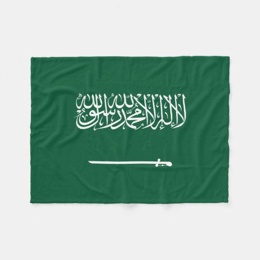 Vlag van Saudi-Arabië Fleece Deken (Voorkant (Horizontaal))