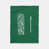 Vlag van Saudi-Arabië Fleece Deken (Voorkant)