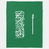 Vlag van Saudi-Arabië Fleece Deken (Voorkant)