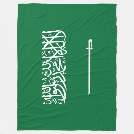 Vlag van Saudi-Arabië Fleece Deken (Voorkant)