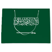 Vlag van Saudi-Arabië Groot Cadeauzakje (Voorkant)