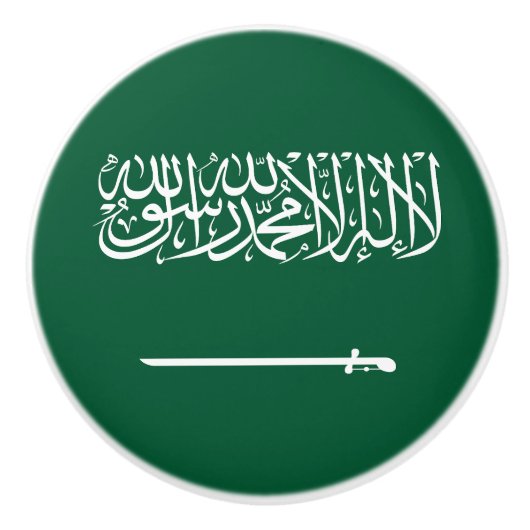 Vlag van Saudi-Arabië Keramische Knop (Voorkant)