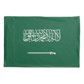 Vlag van Saudi-Arabië Kussensloop (Achterkant)