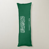 Vlag van Saudi-Arabië Lichaamskussen (Achterkant (Verticaal))