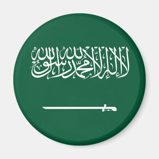 Vlag van Saudi-Arabië Magneet (Voorkant)
