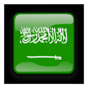 Vlag van Saudi-Arabië Perfect Poster