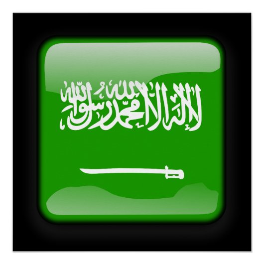 Vlag van Saudi-Arabië Perfect Poster (Voorkant)