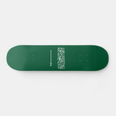 Vlag van Saudi-Arabië Persoonlijk Skateboard (Horizontaal)