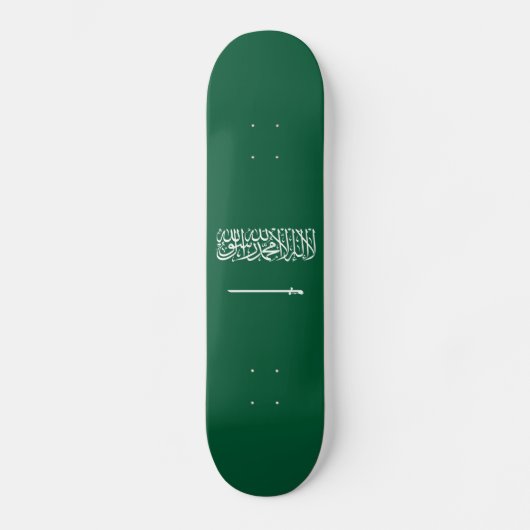 Vlag van Saudi-Arabië Persoonlijk Skateboard (Voorkant)