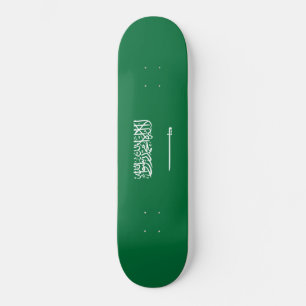 Vlag van Saudi-Arabië Persoonlijk Skateboard