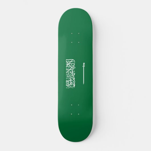Vlag van Saudi-Arabië Persoonlijk Skateboard (Voorkant)